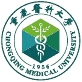 重庆医科大学