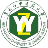 黑龙江中医药大学