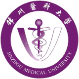 锦州医科大学